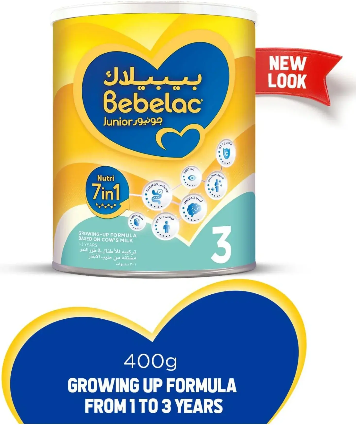 Bebelac Junior Nutri 7-in-1 Stage 3 Toddler Growing-Up Milk Formula 1-3 Years 400g