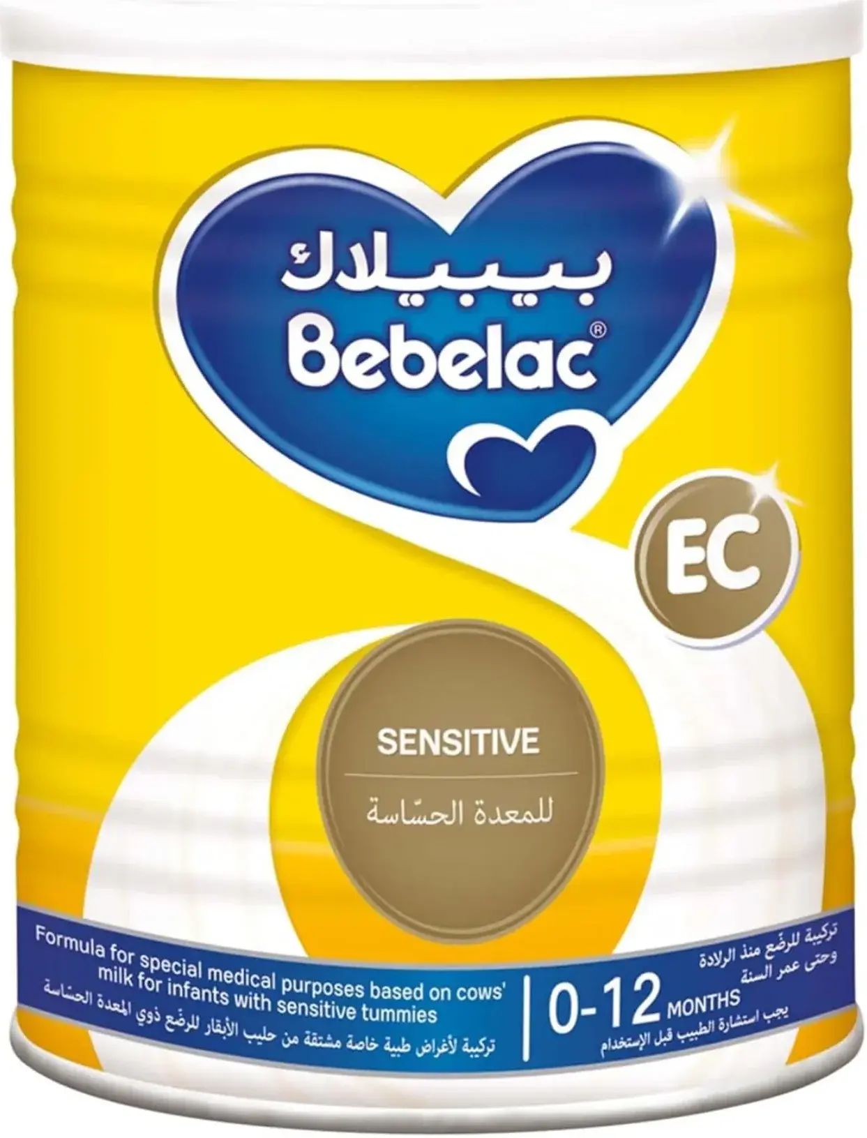 Bebelac Extra Care Infant Stage 1 Milk Formula 400g pack