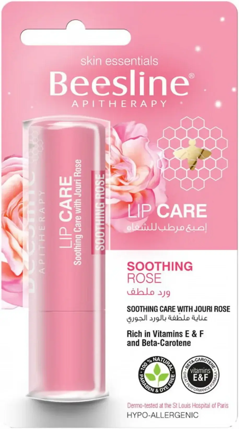 Beesline Soothing Jouri Rose Lip Care Balm 4g pack