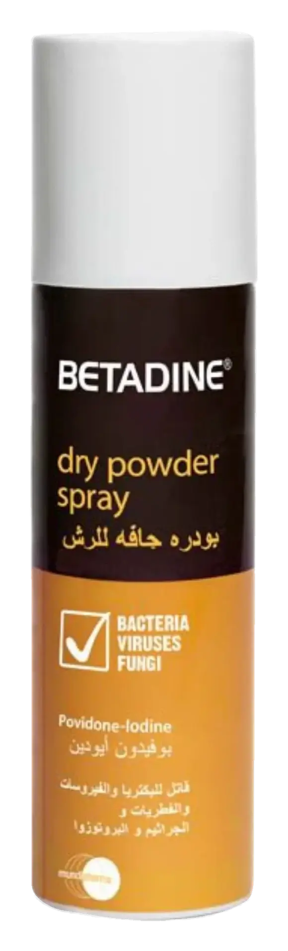 Betadine Povidone-Iodine Antiseptic Dry Powder Spray 55g pack