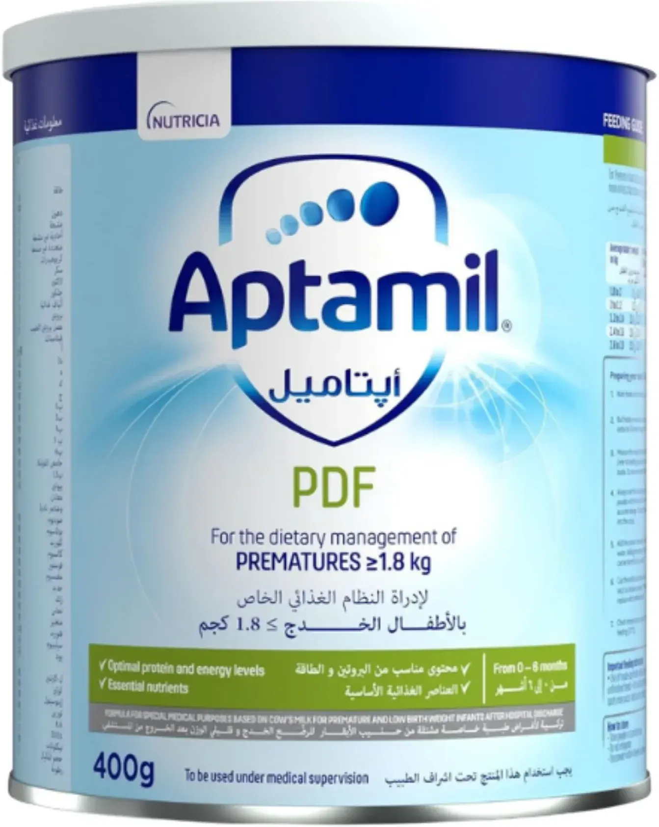 Aptamil PDF Pre-Discharge Premature Infant Milk Formula 400g pack