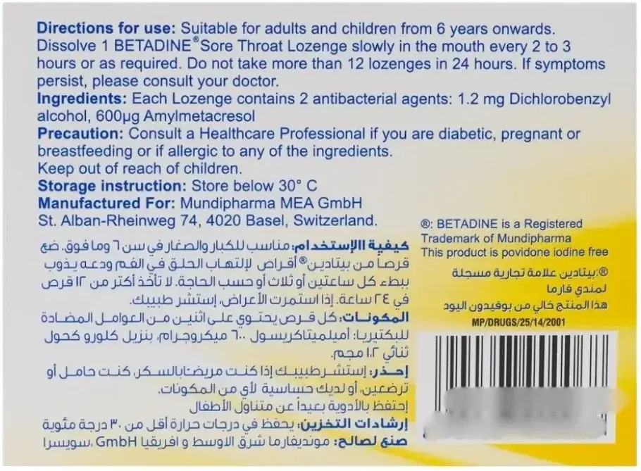 Betadine Honey & Lemon Lozenges 24s