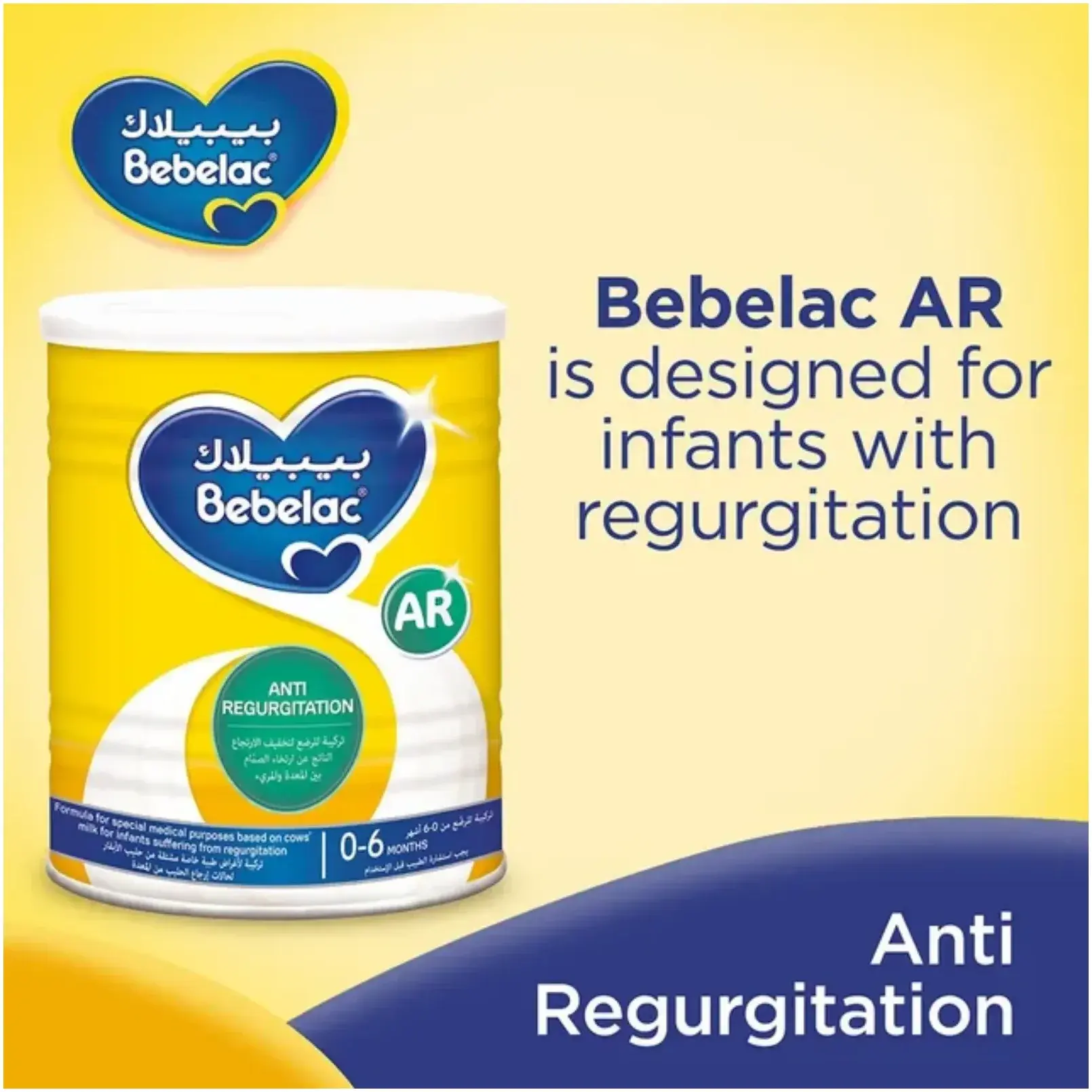 Bebelac AR Anti-Reflux Infant Milk Formula 400g