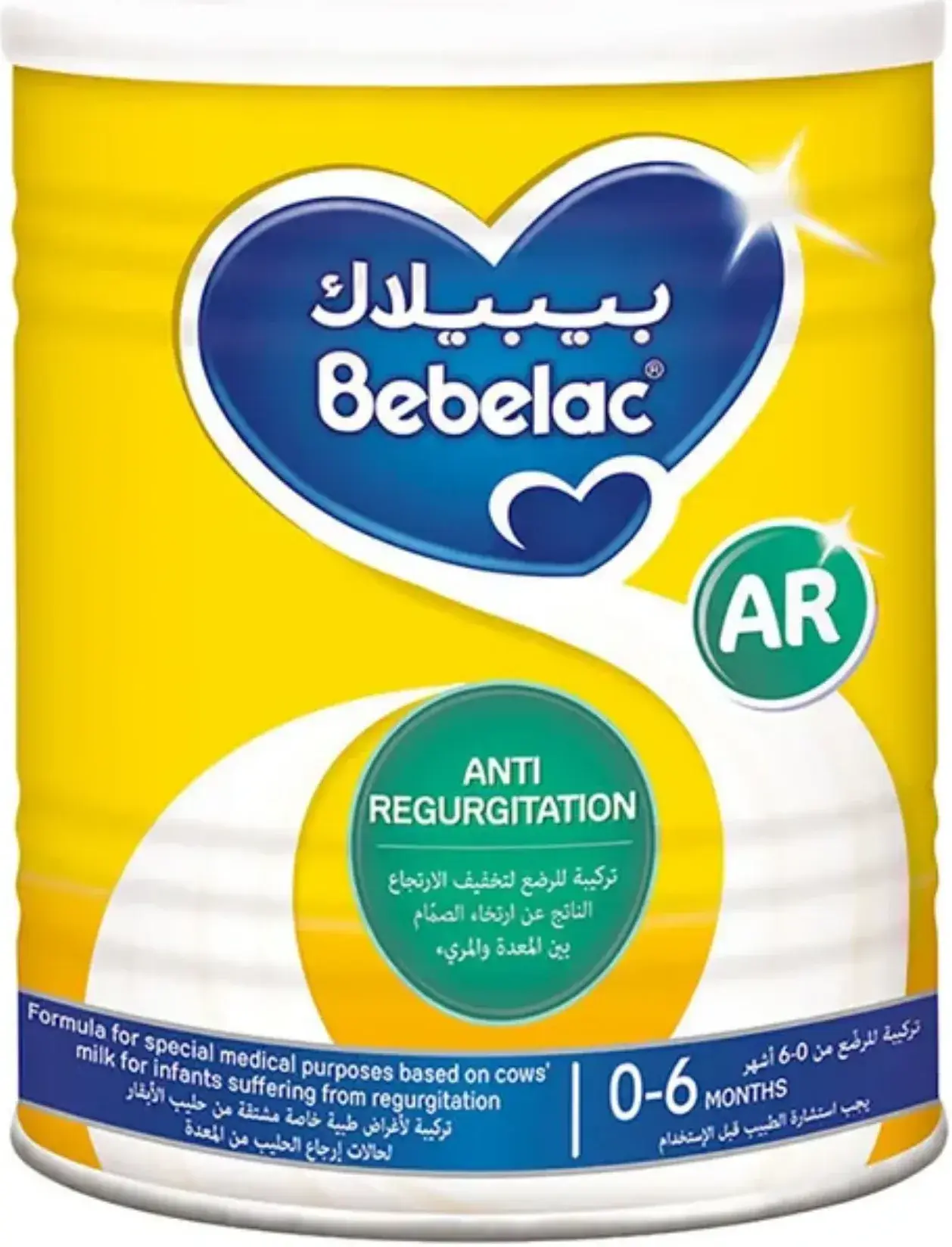 Bebelac AR Anti-Reflux Infant Milk Formula 400g pack