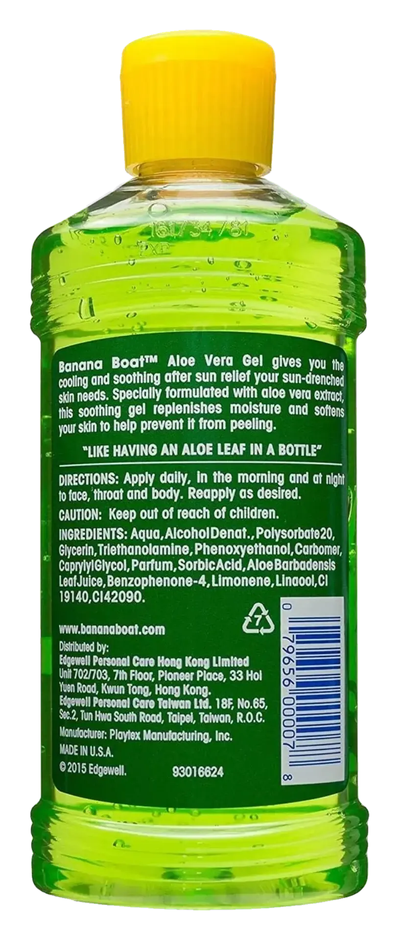 Banana Boat Aloe Vera Soothing After Sun Skin Relief Gel 230g