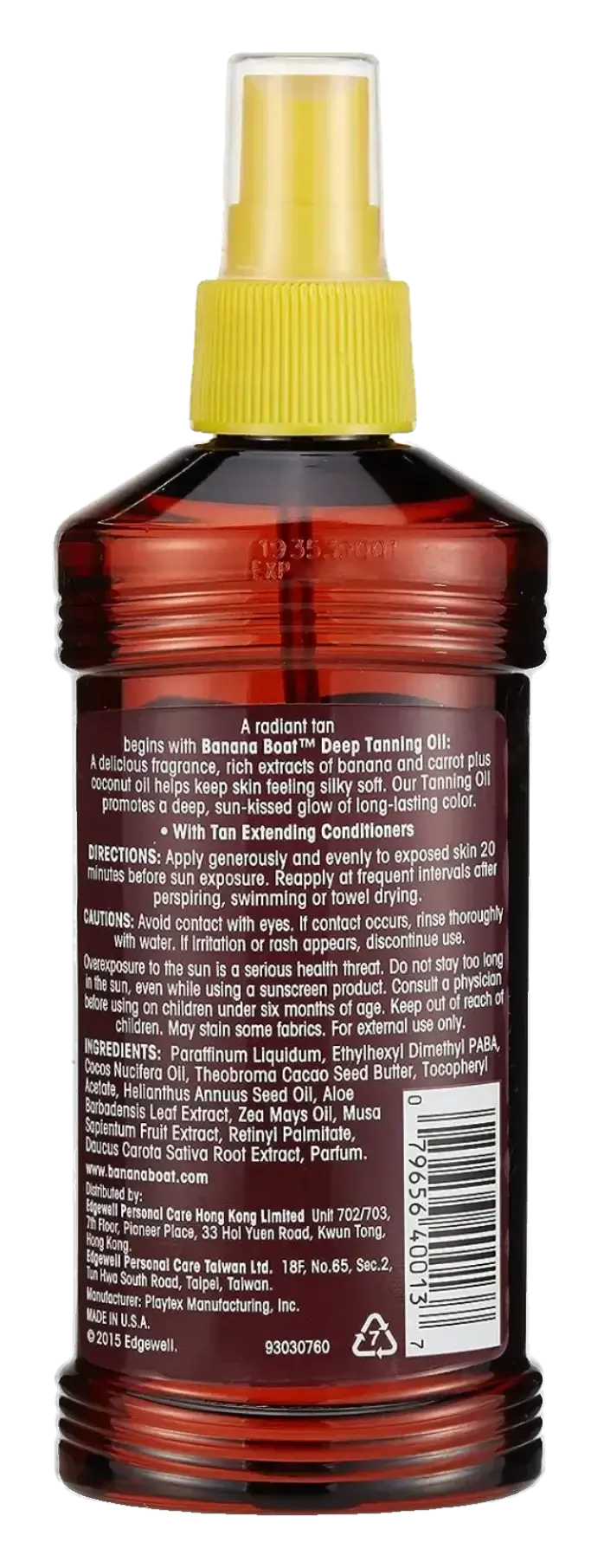 Banana Boat SPF2 Deep Tanning Sun Oil 236ml