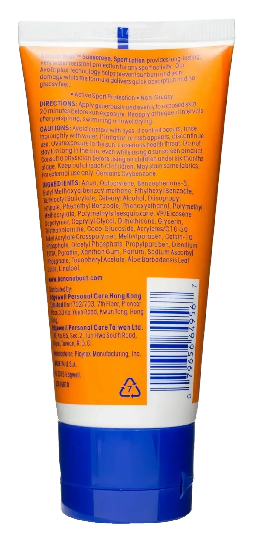 Banana Boat Sport SPF50 Sun Protection Sunscreen Lotion 90ml