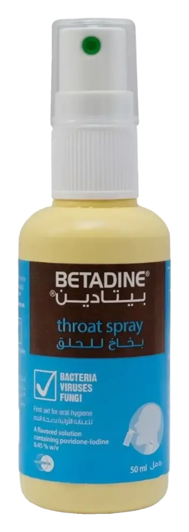 Betadine Spray 50ml
