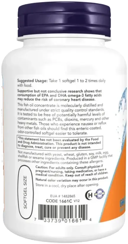 Now Ultra Omega-3 Heart & Brain Support Fish Oil Softgels 90s