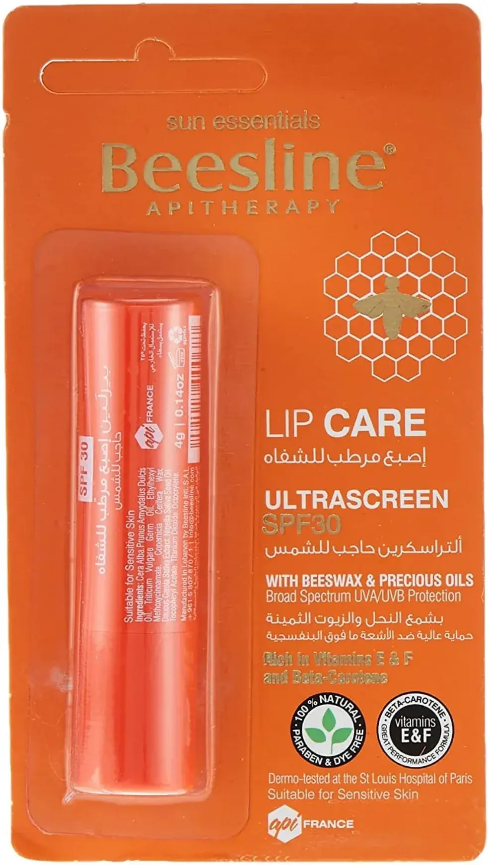 Beesline Ultra Care SPF30 Moisturising Lip Care Balm 4g pack
