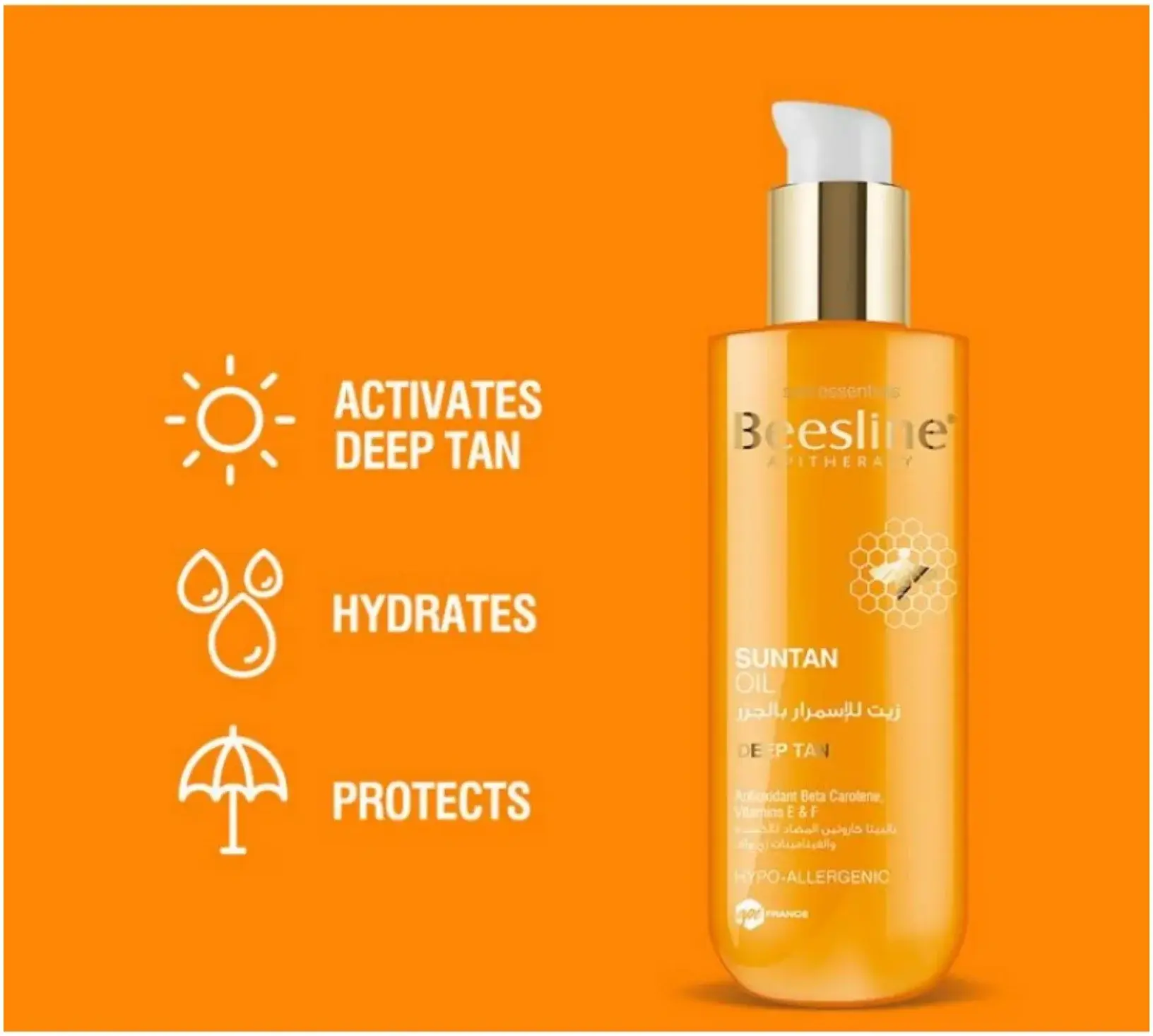 Beesline Pure Carrot Suntan Oil SPF10 Sun Protection 200ml