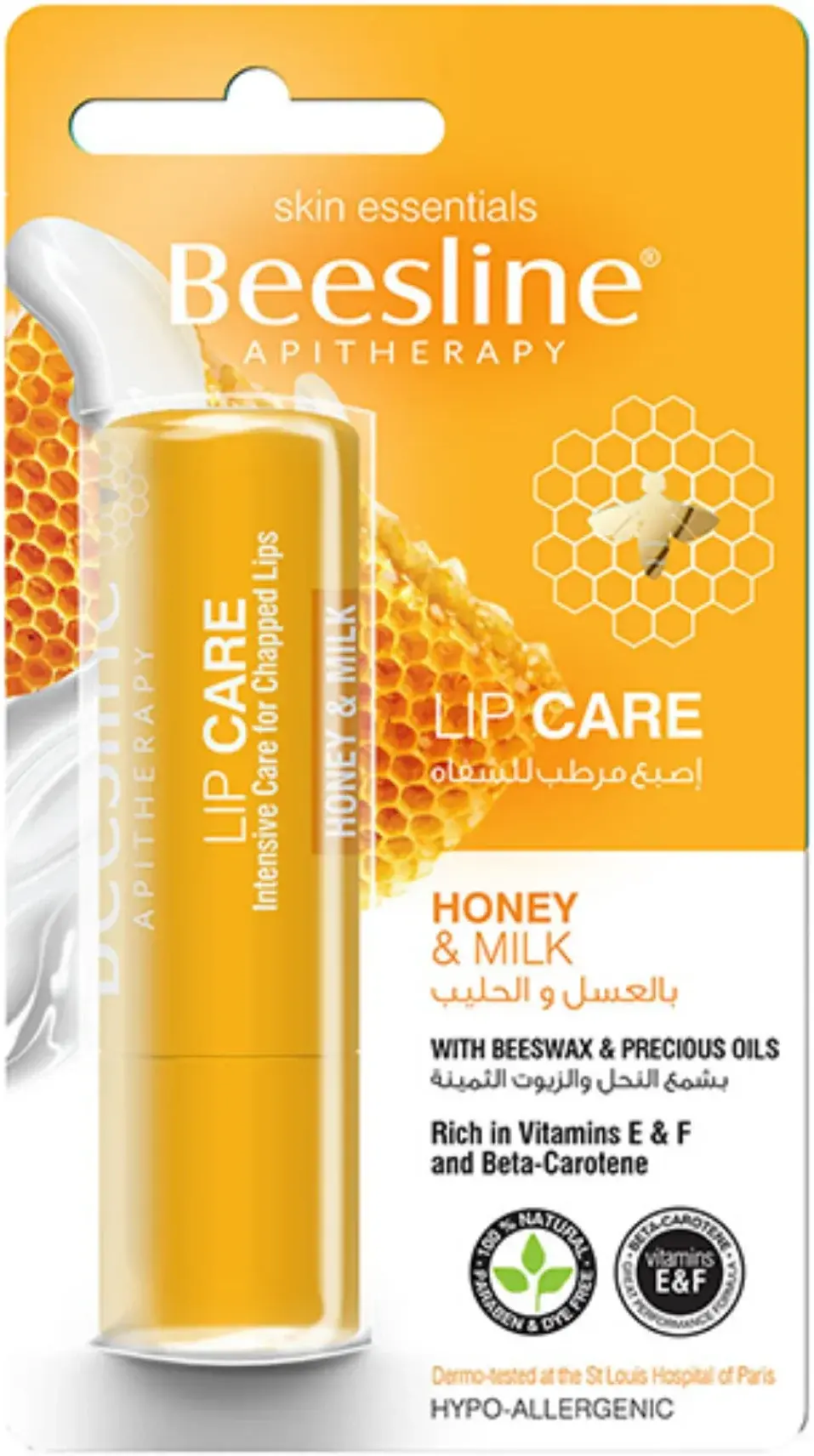 Beesline Honey & Milk Nourishing Lip Care Balm 4g pack