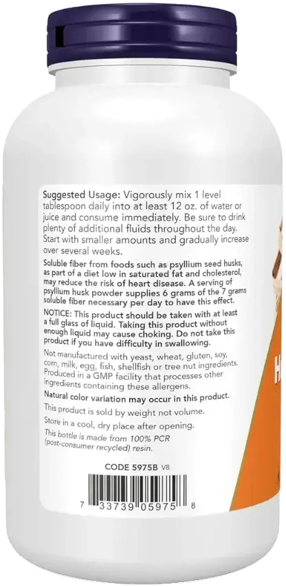 Now Psyllium Husk Powder Fibre Supplement 340g