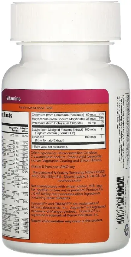 Now Daily Vits Multivitamin & Mineral with Lutein & Lycopene Tablets 100s