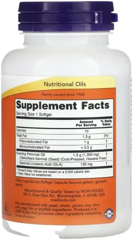 Now Super Primrose Women's Skin & Immune Support Softgels 1300mg 60s
