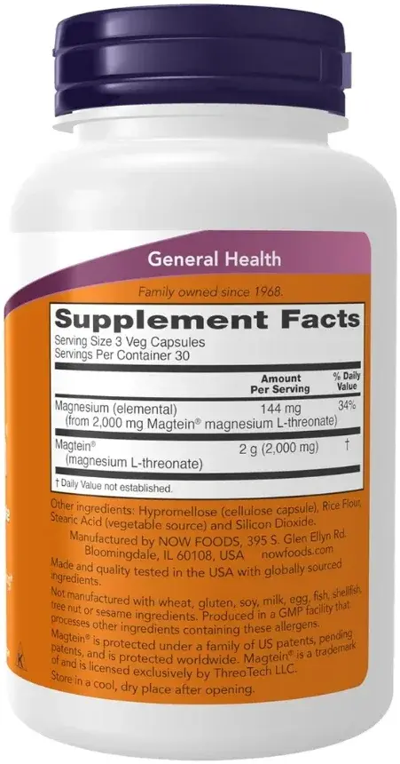 Now Magnesium L-Threonate Cognitive & Brain Support Capsules 2000mg 90s