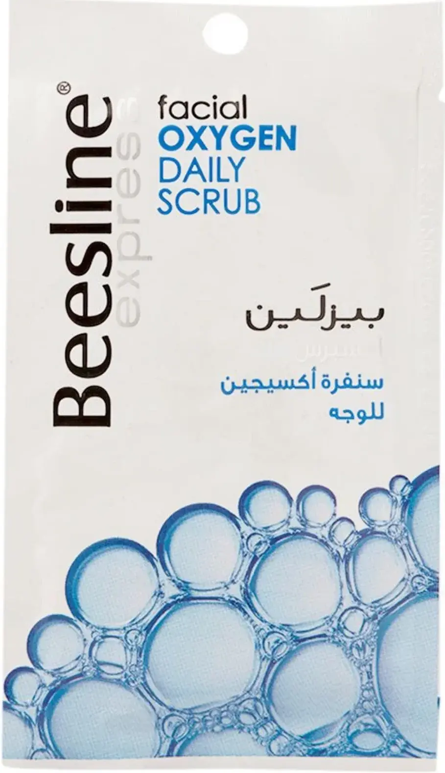 Beesline Facial Oxygen Brightening Daily Mask Single Use