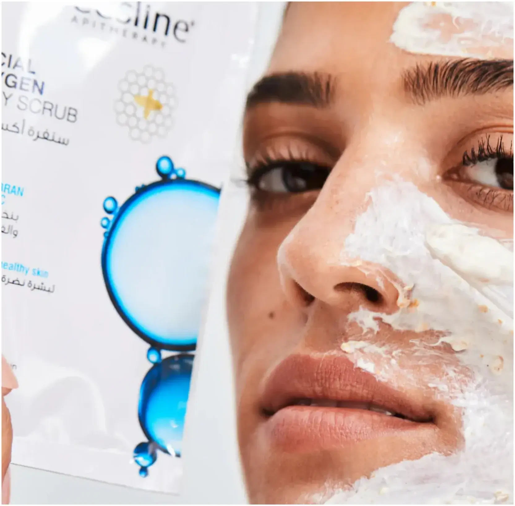 Beesline Facial Oxygen Brightening Daily Mask Single Use