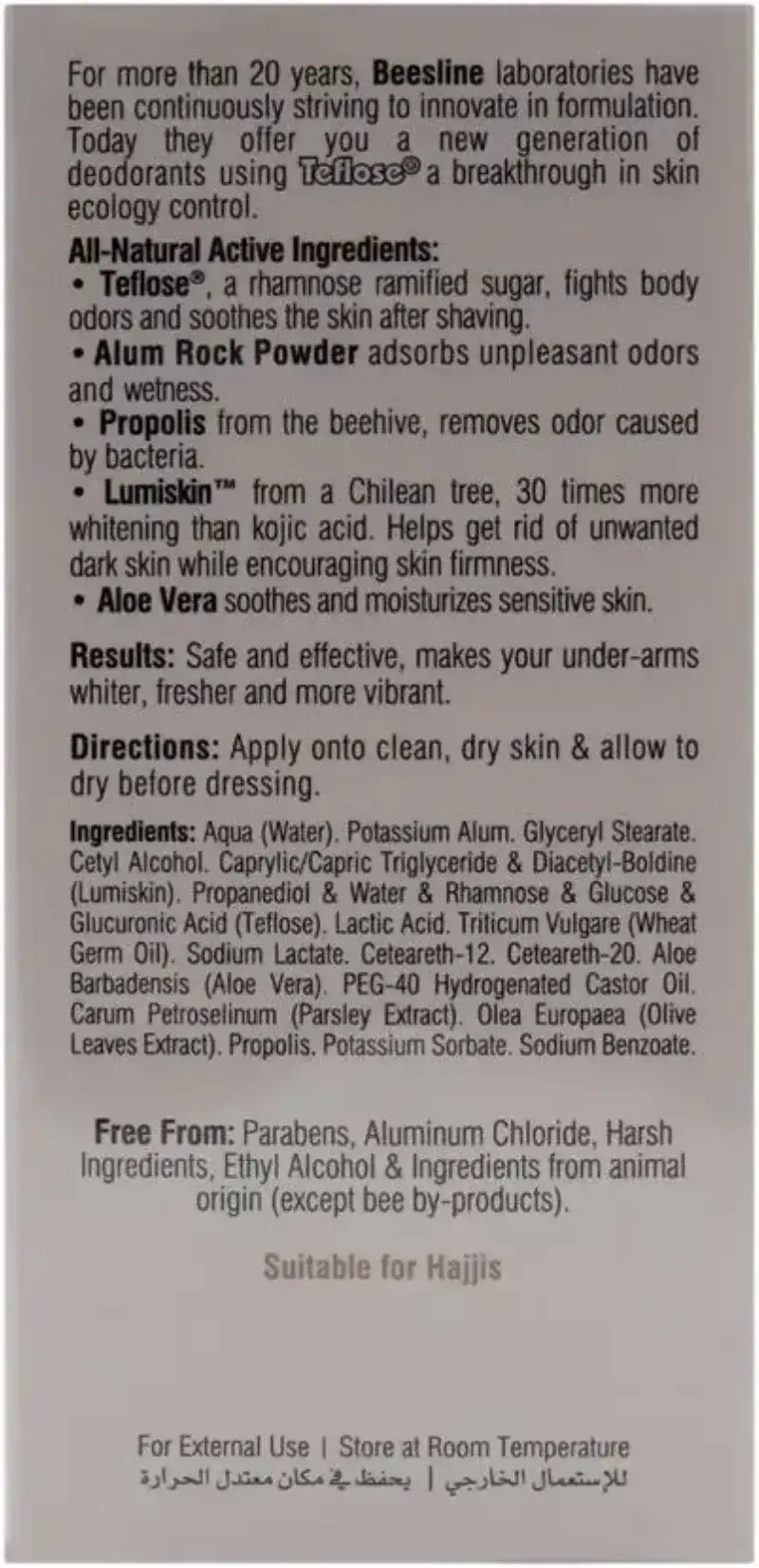 Beesline Whitening Fragrance-Free Deodorant Roll-On 50ml