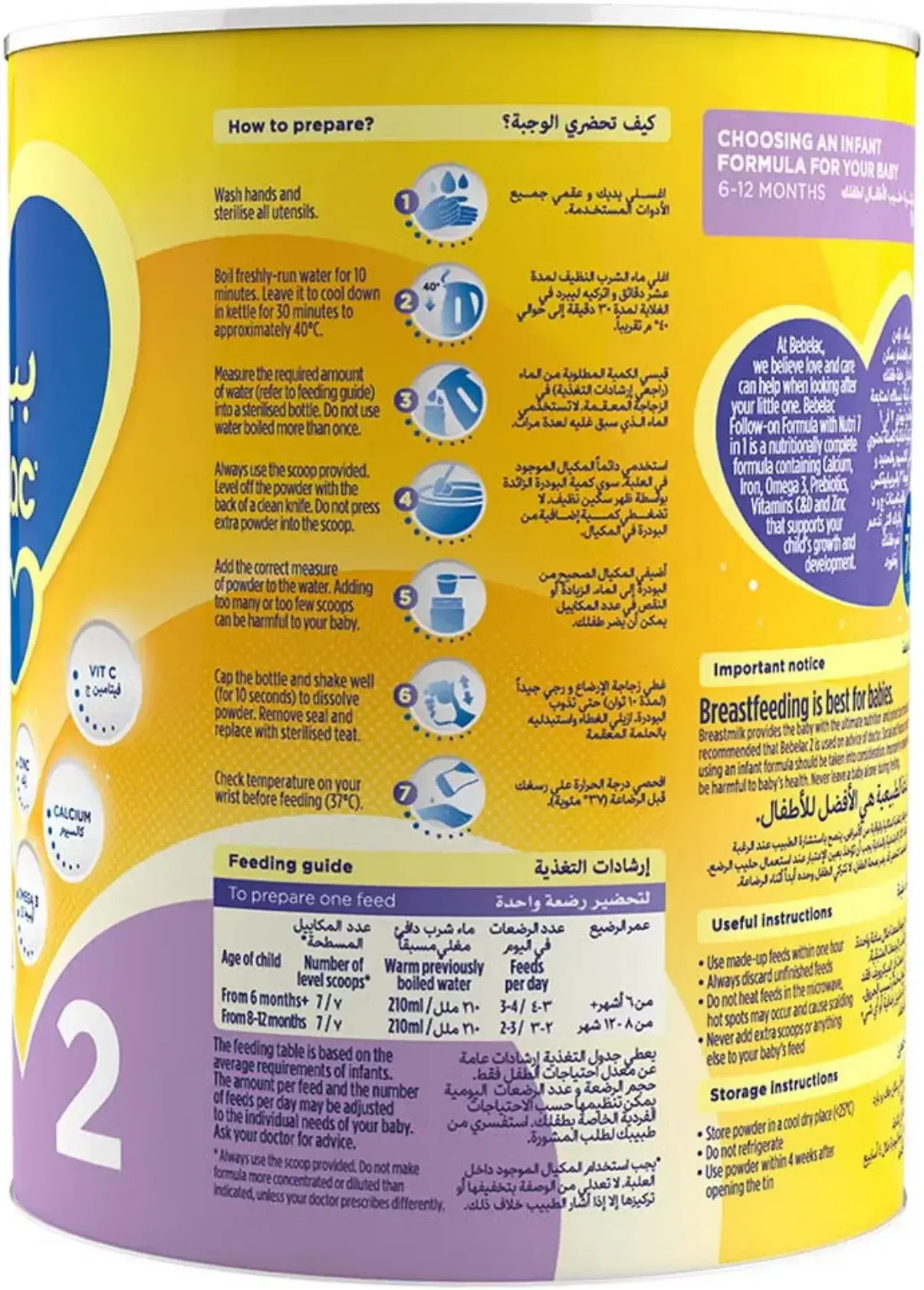 Bebelac Stage 2 Tin 800g
