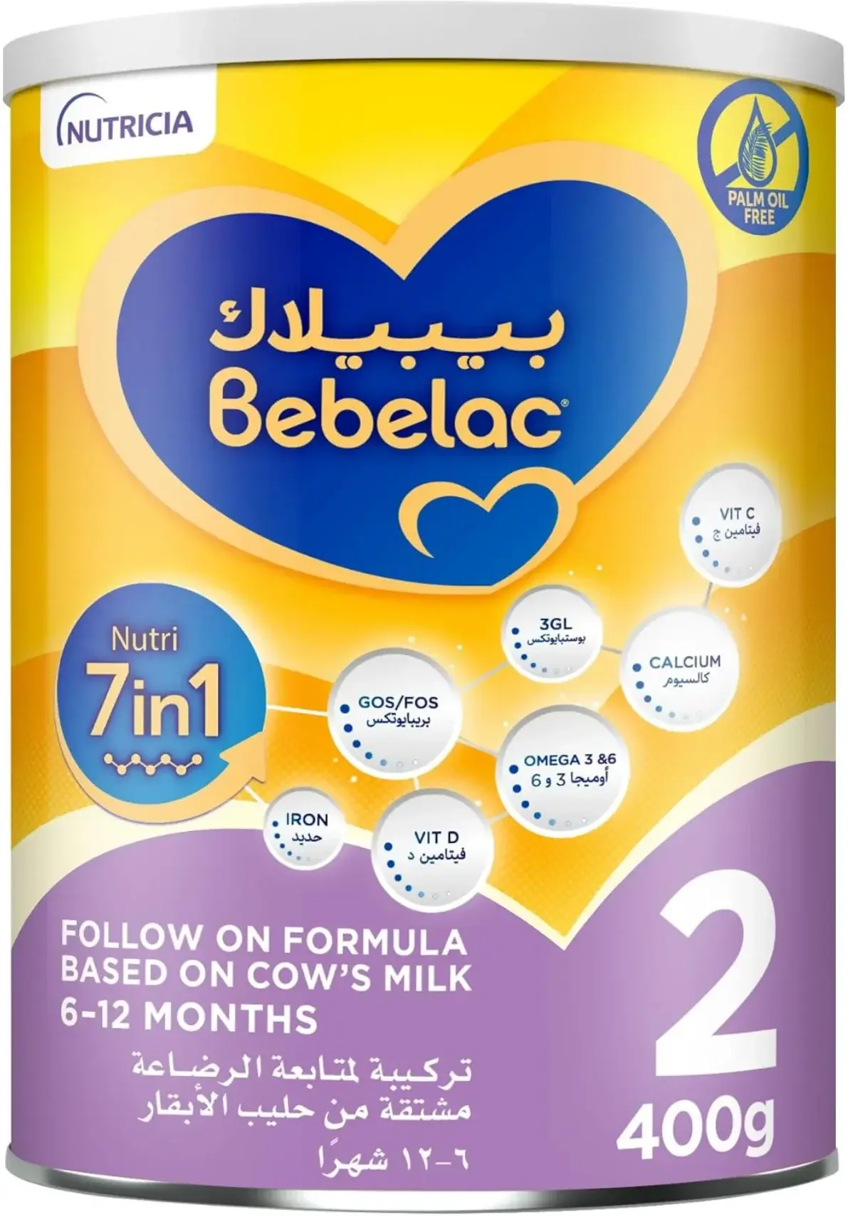 Bebelac Nutri 7-in-1 Stage 2 Follow-On Milk Formula 400g pack