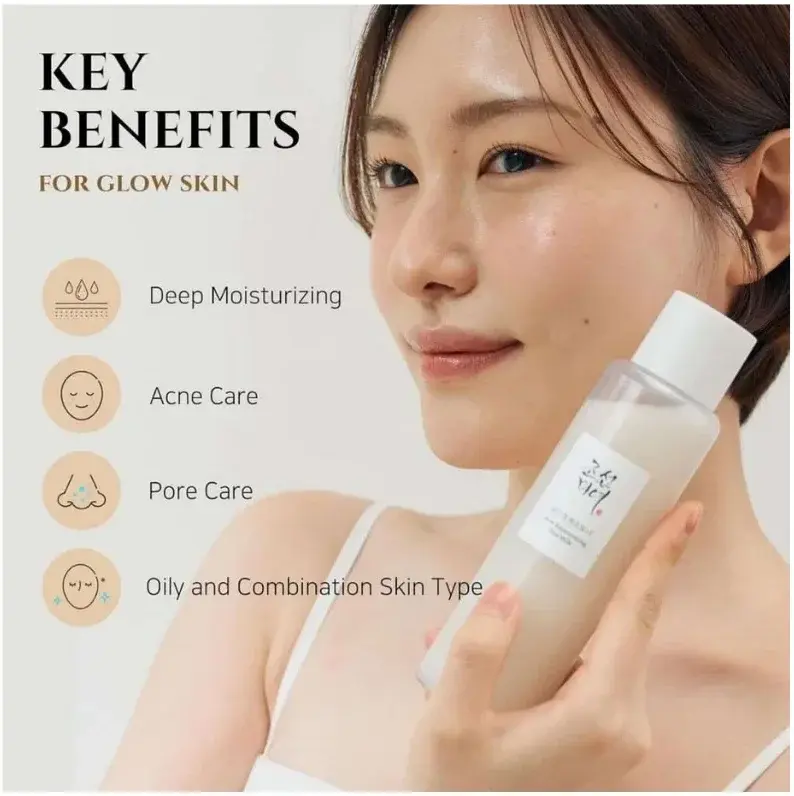 Beauty of Joseon Glow Replenishing Rice Milk Moisturiser 150mL