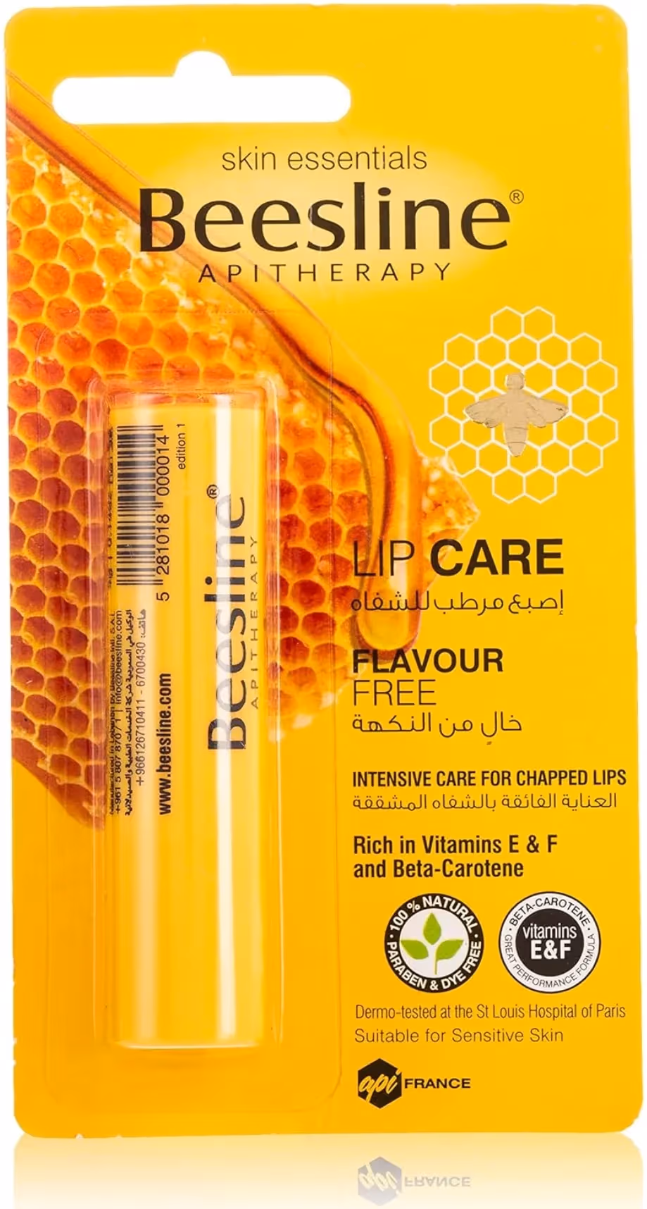 Beesline Fragrance-Free Moisturising Lip Care Balm 4g pack