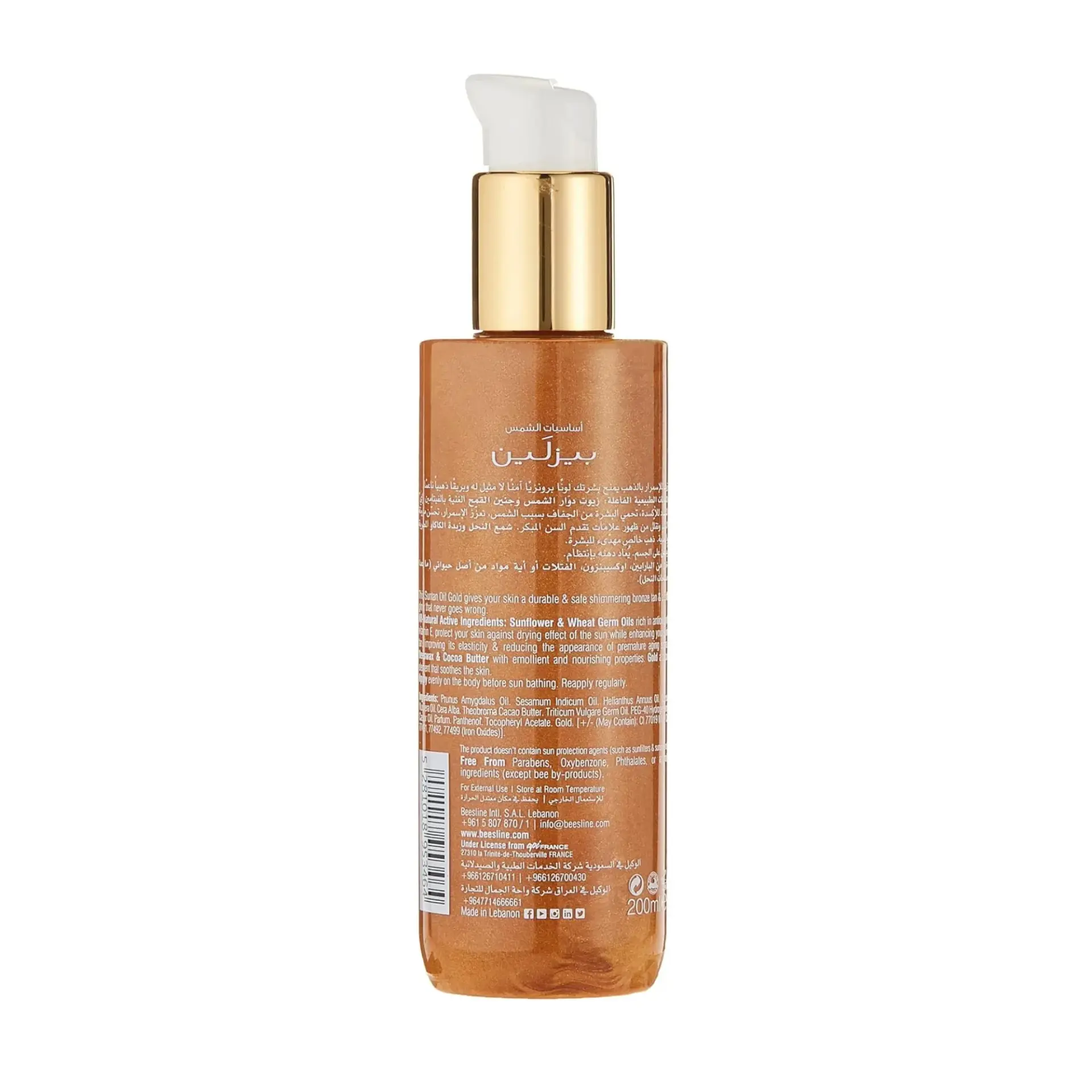 Beesline Gold Sun Tan Oil Deep Tanning Body Oil 200ml