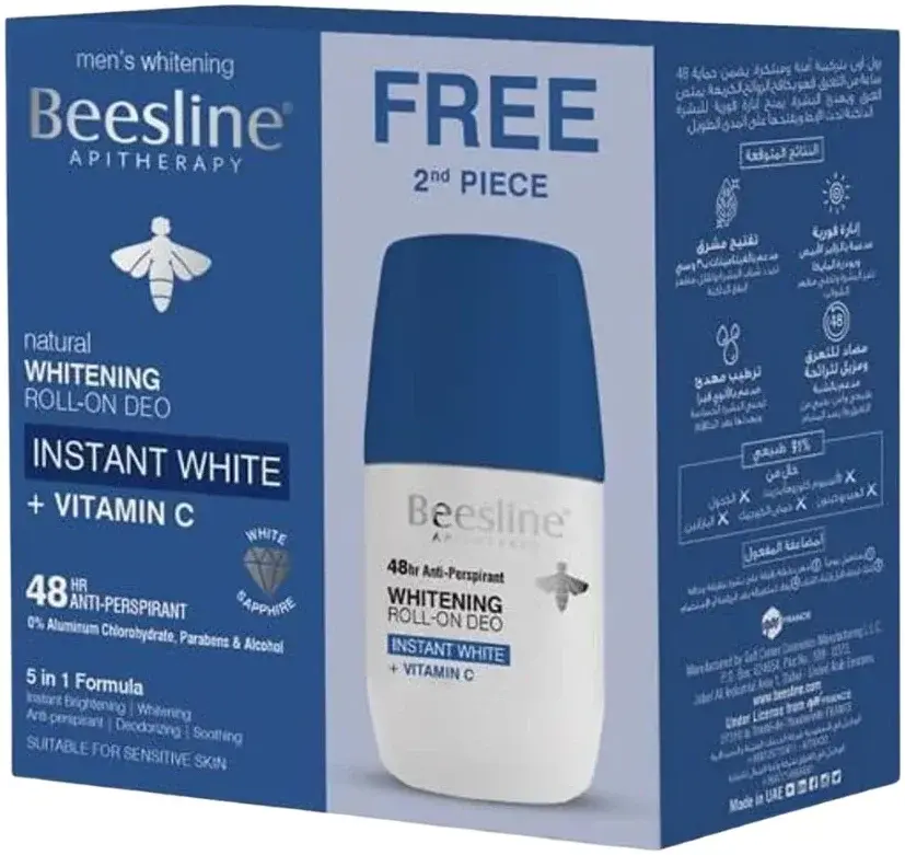 Beesline Deo Instanat White+Vitamin C Roll On 50mL 1+1 pack