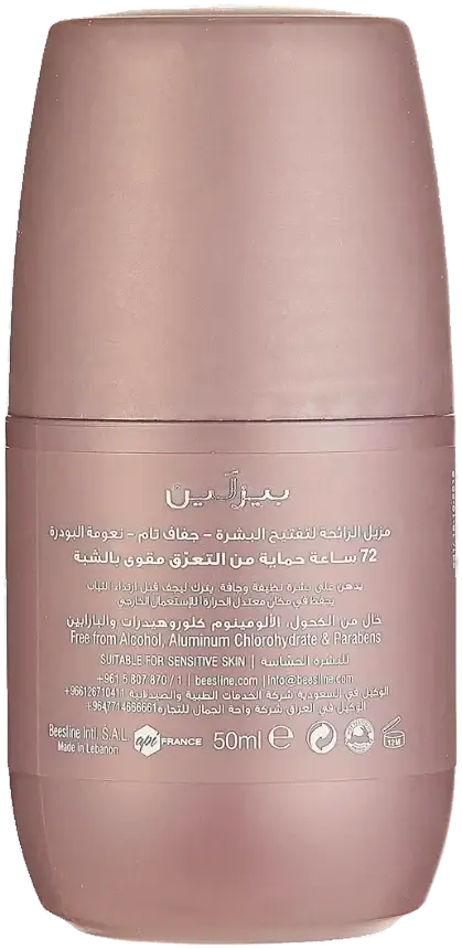 Beesline Whitening Deo Roll On Superdry Powder Soft 50mL
