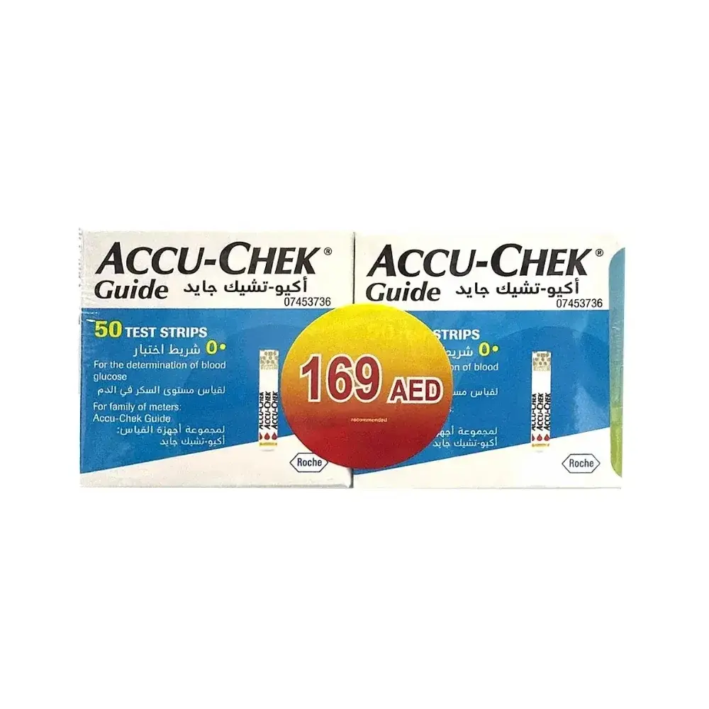 Accu-Chek Guide Strips 50 Pc OFFER PACK pack