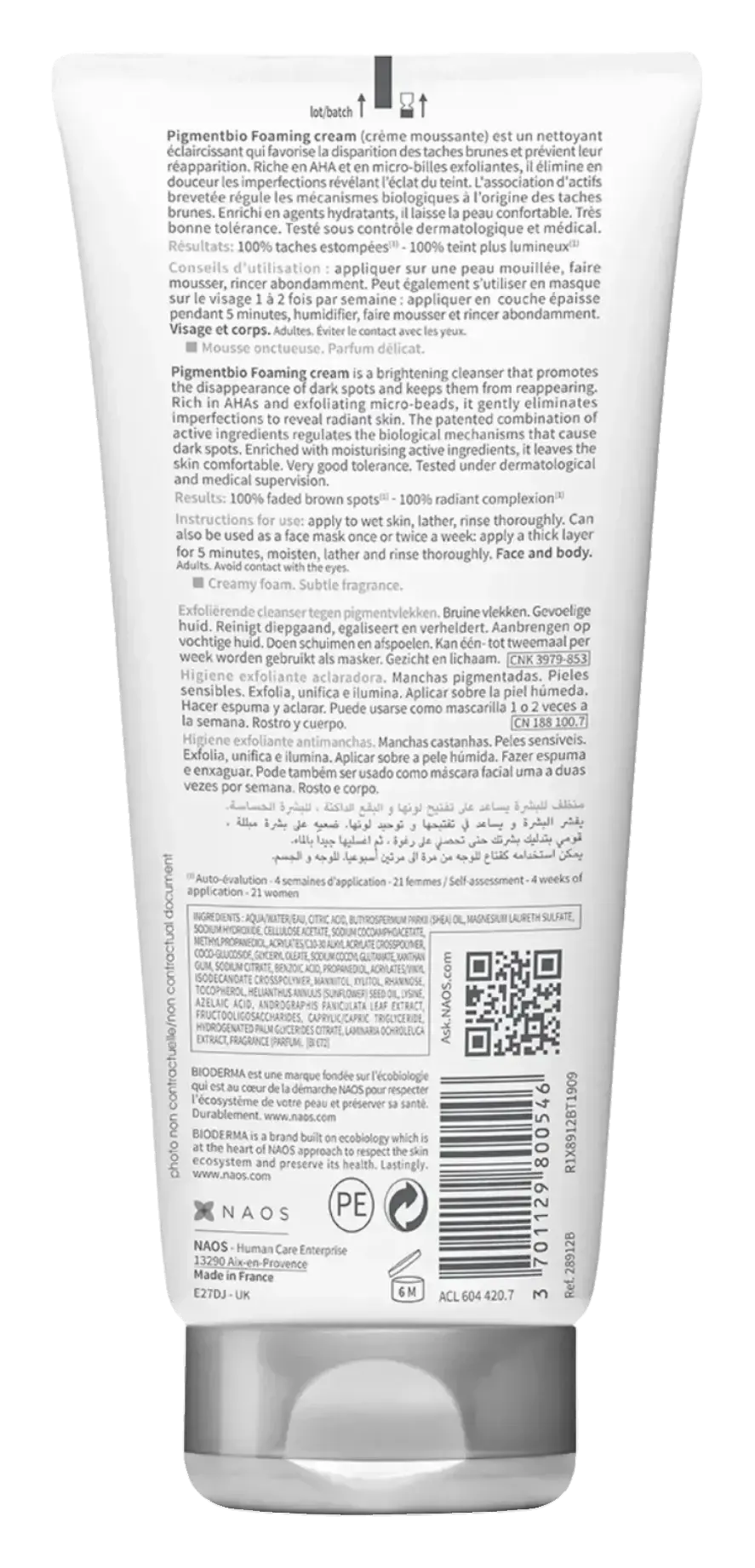 Bioderma Pigmentbio Brightening Anti-Dark Spot Foaming Cream 200ml