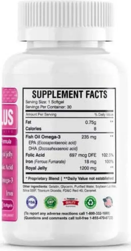 Ams Royal Plus Softgels 30S