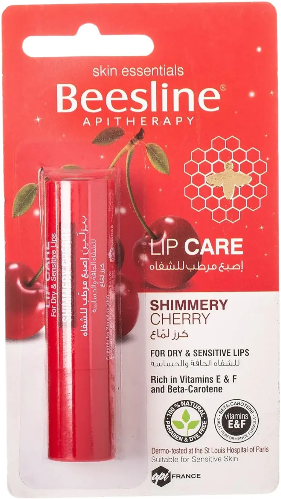 Beesline Shimmery Cherry Moisturising Lip Care Balm 4g pack