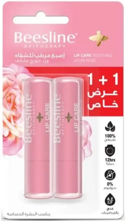 Beesline Lip Care Soothing Jouri Rose 1+1 pack